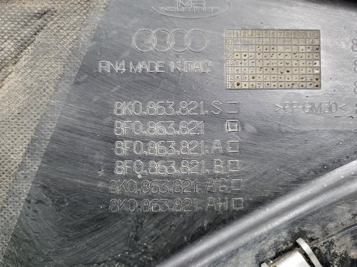 Защита двигателя — фото 2