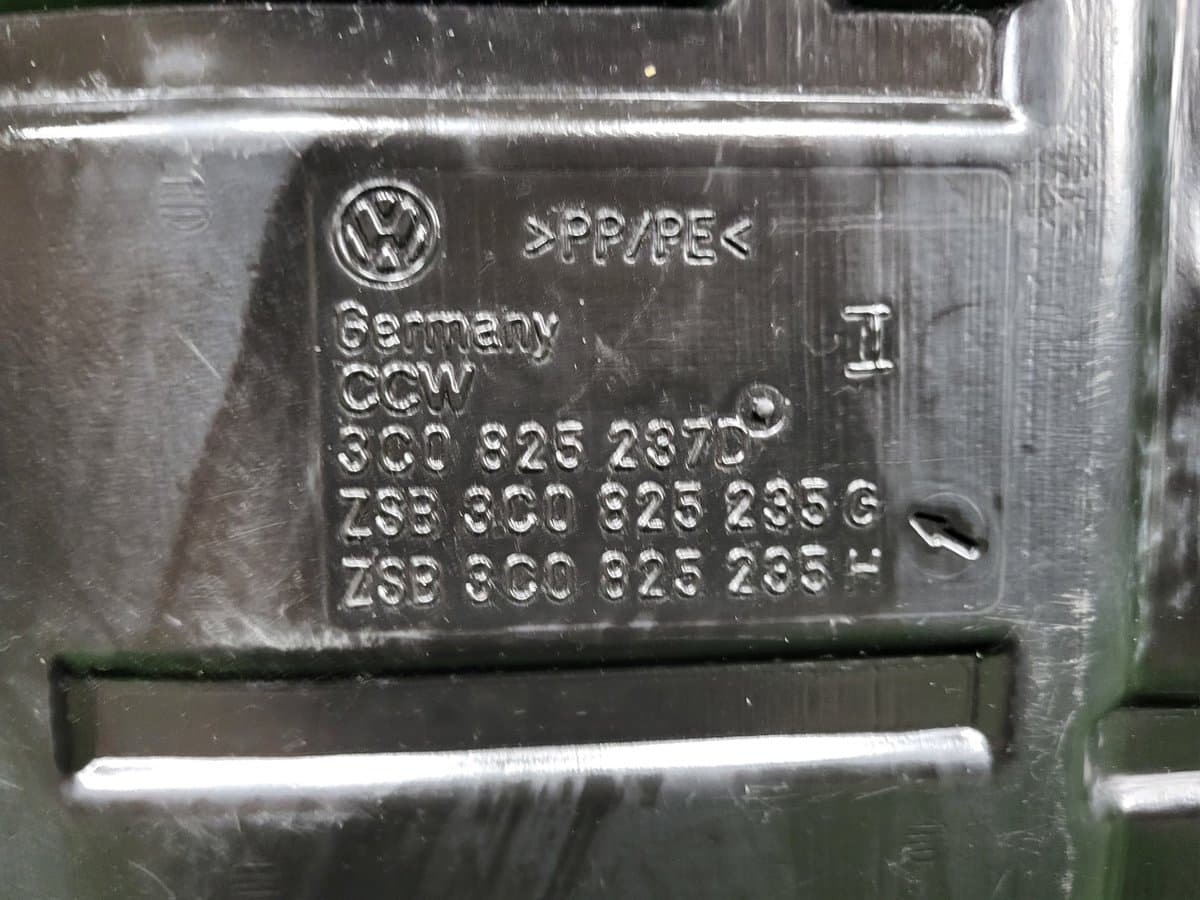 Защита двигателя — фото 2