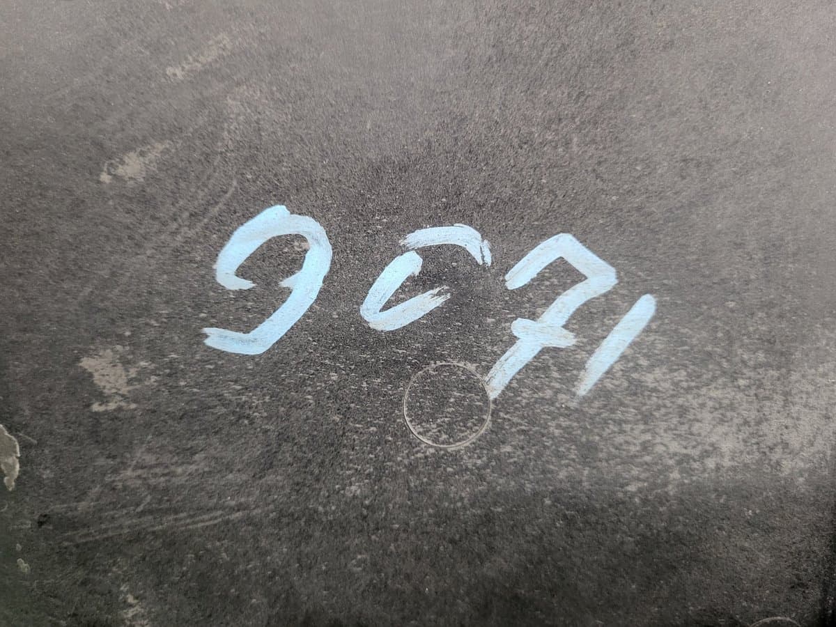 Защита двигателя — фото 12