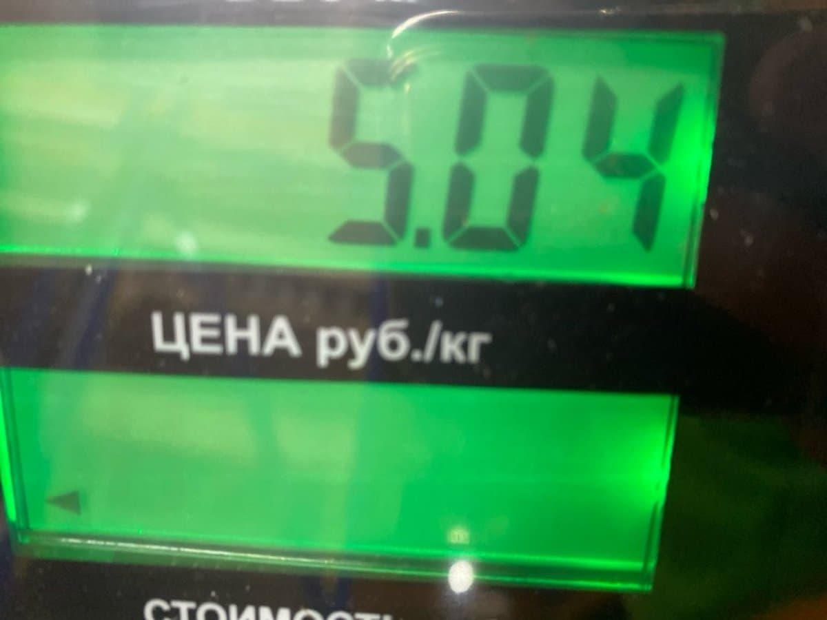 Амортизатор подвески — фото 9