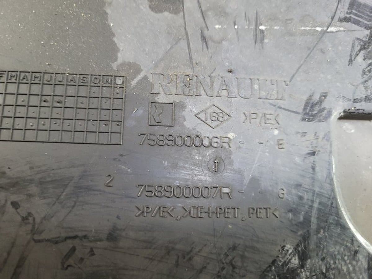 Защита двигателя — фото 2