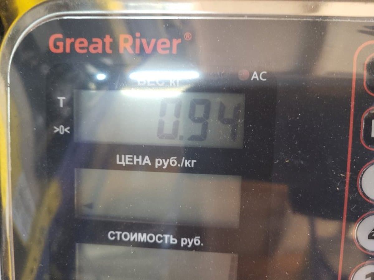 Подушка двигателя — фото 6