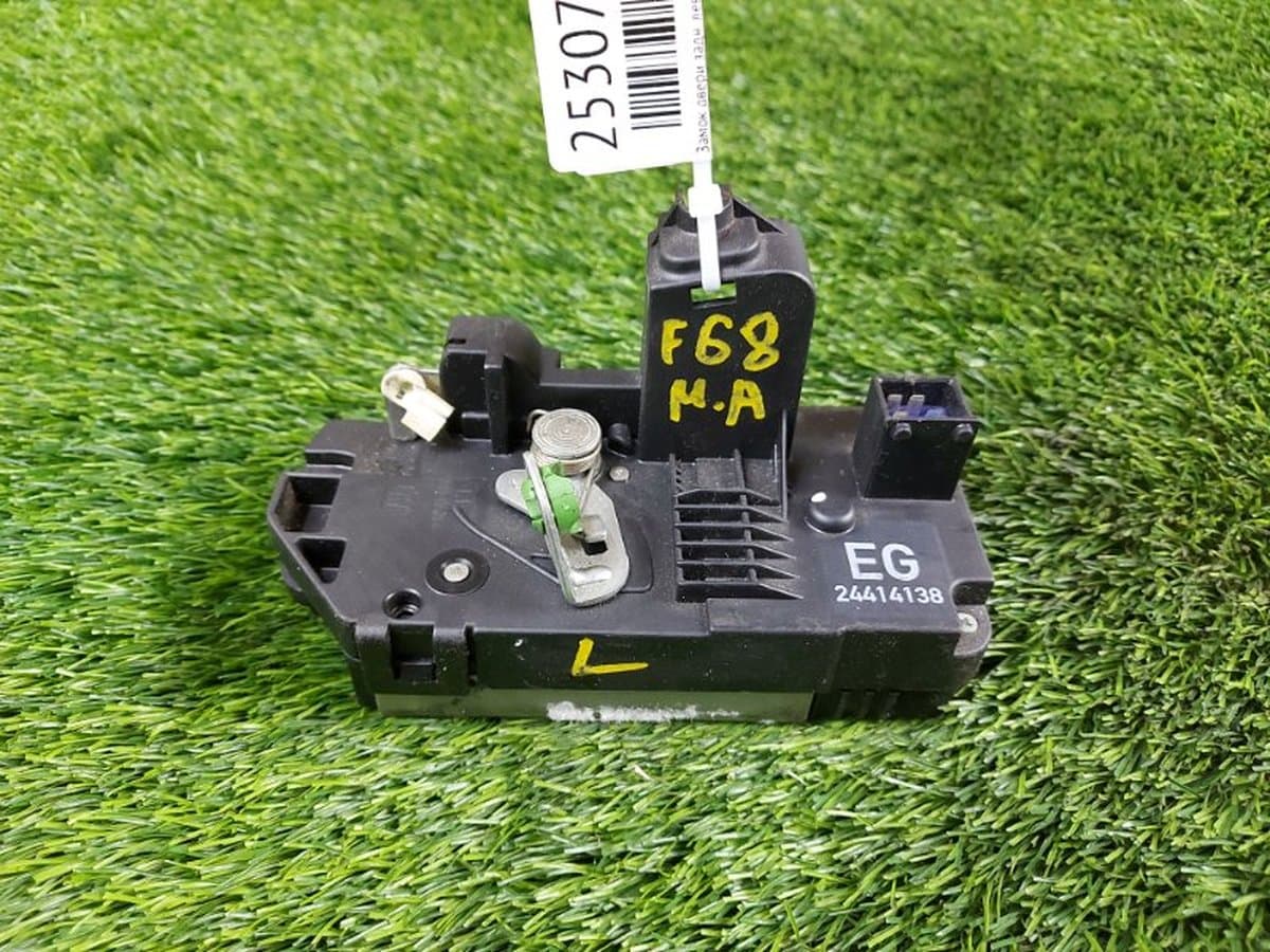 Замок двери