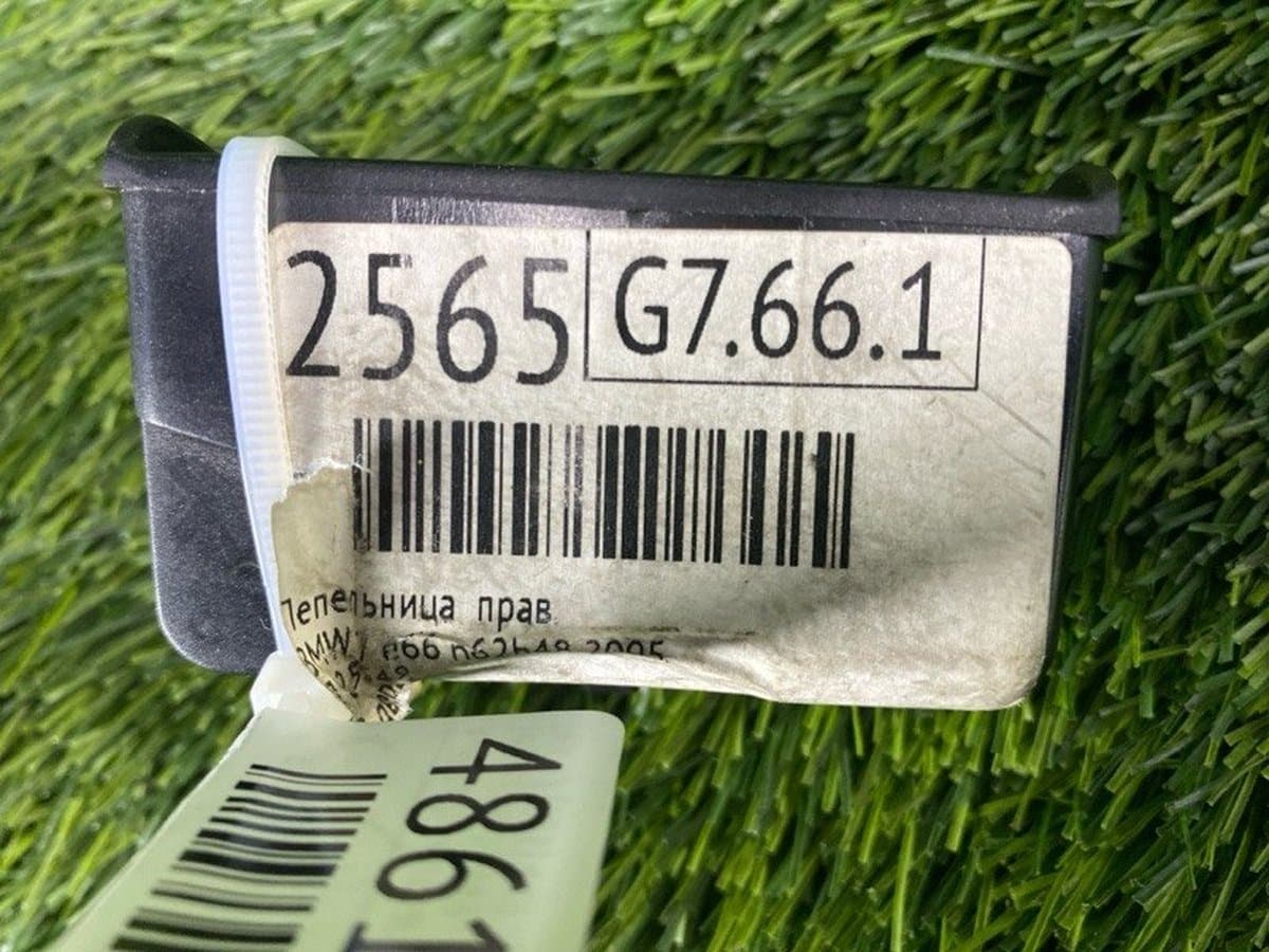 Пепельница — фото 10