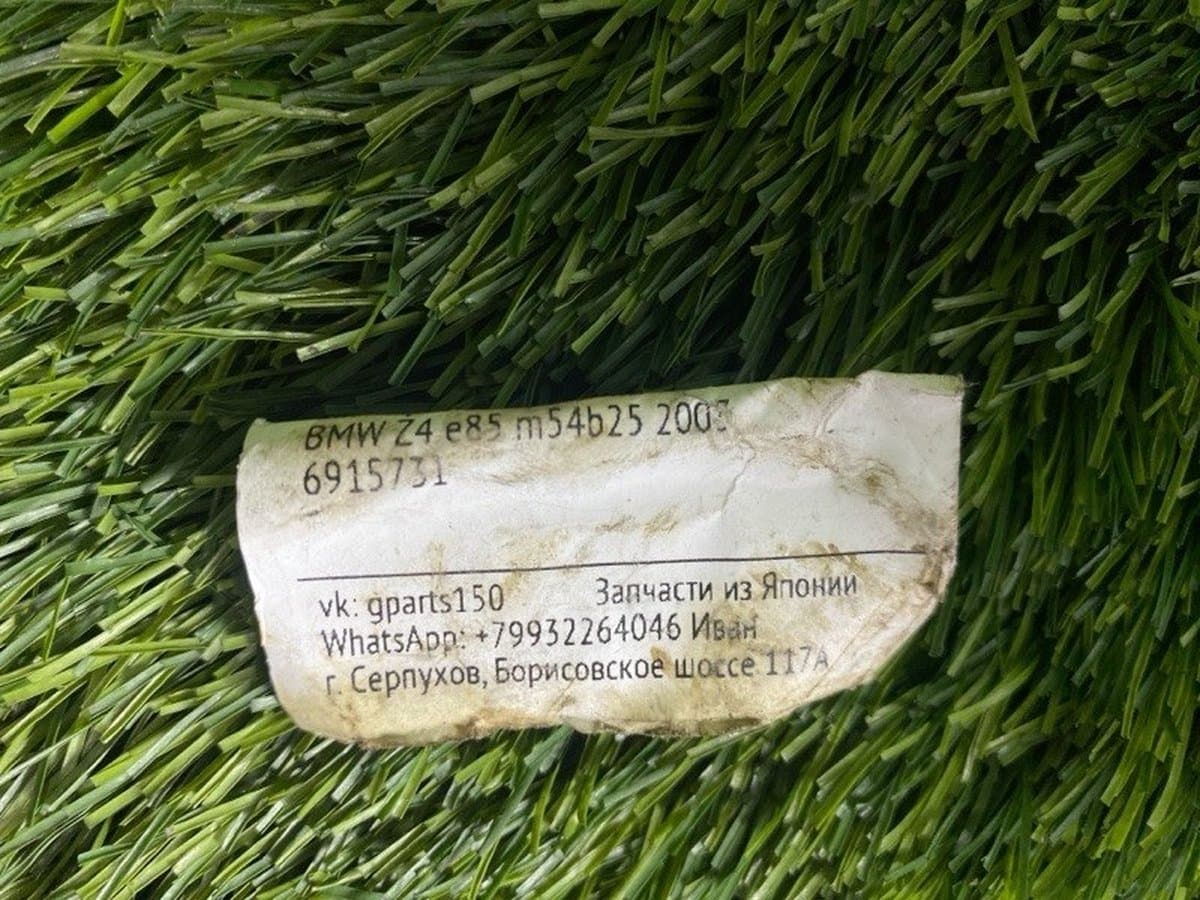 Резистор печки — фото 12
