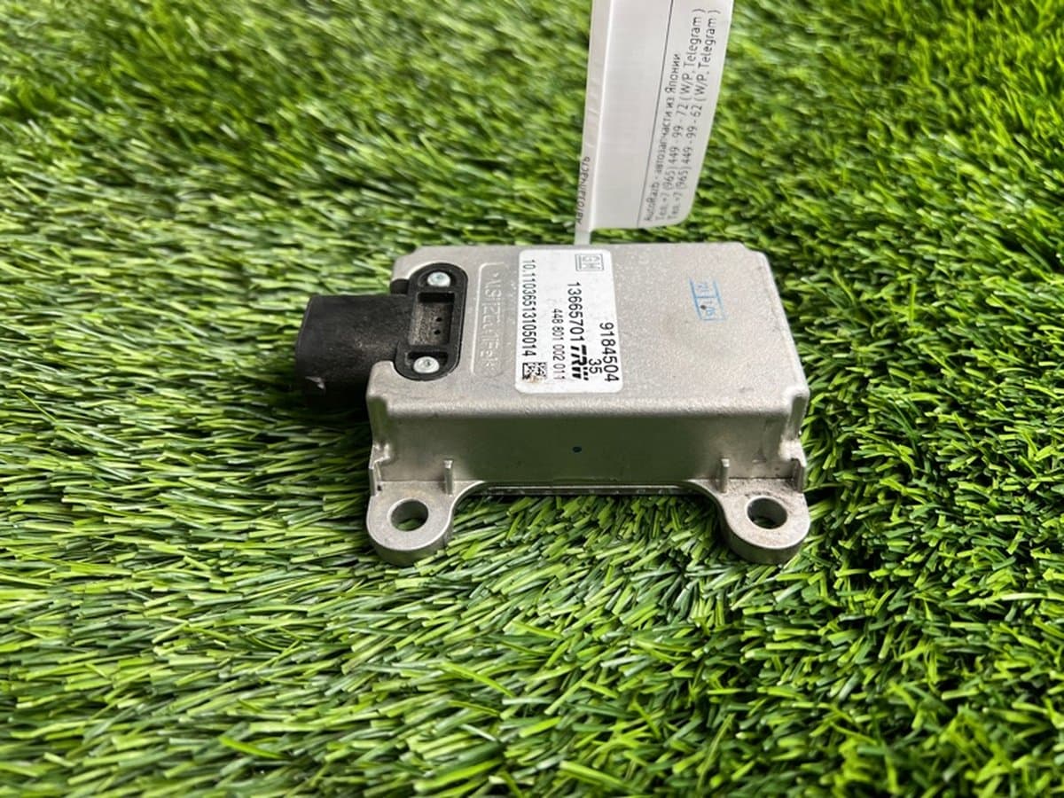Блок управления ESP — фото 7