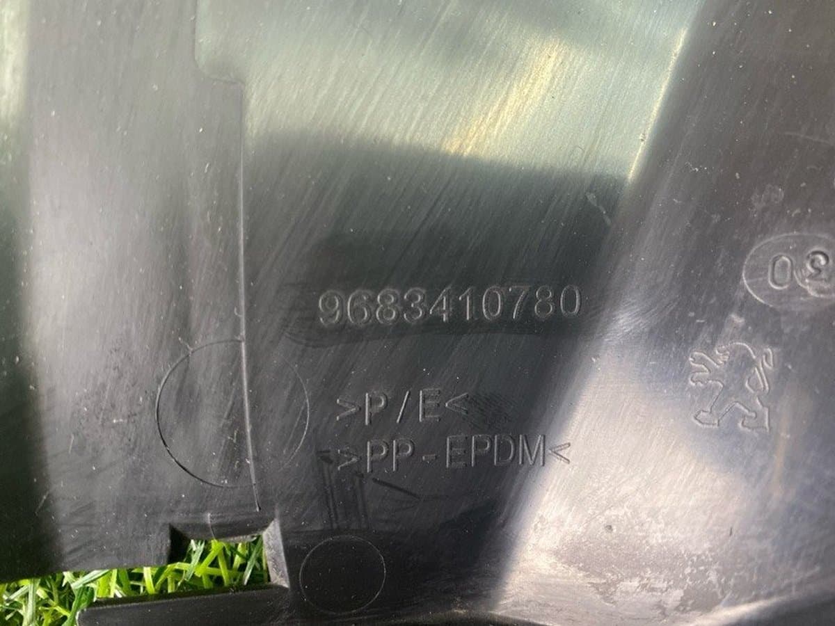 Защита двигателя — фото 2