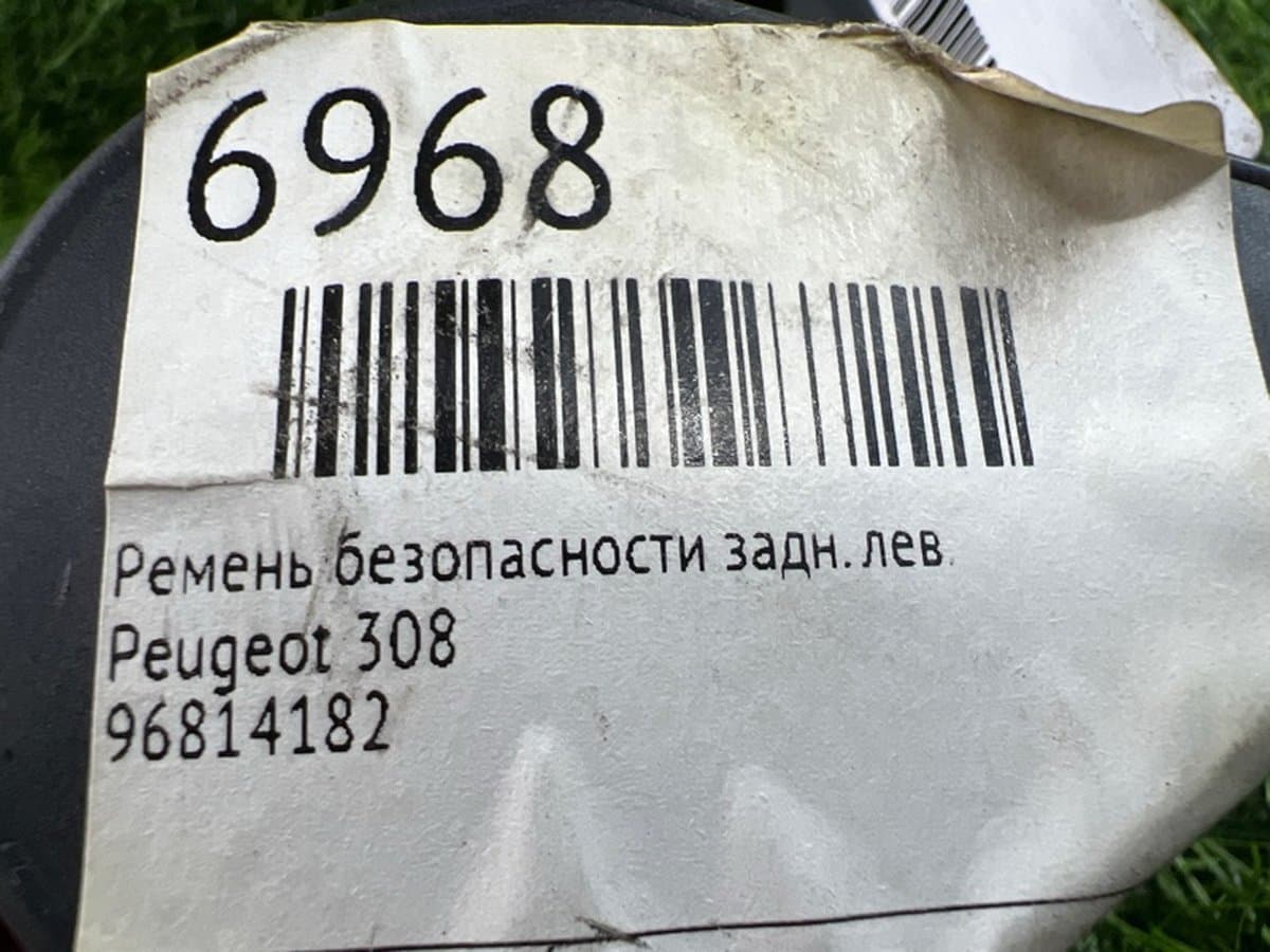 Ремень безопасности — фото 2