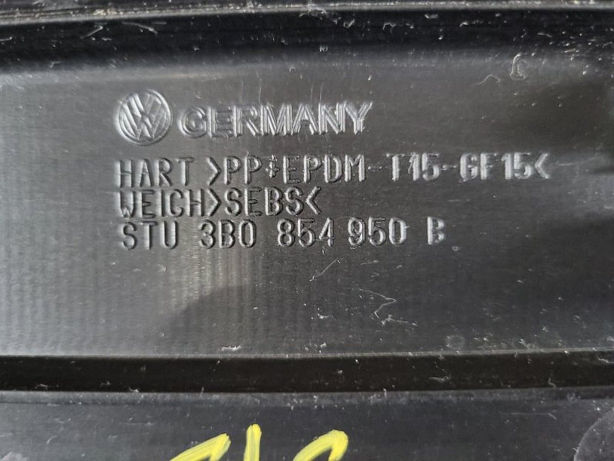 Молдинг двери — фото 2