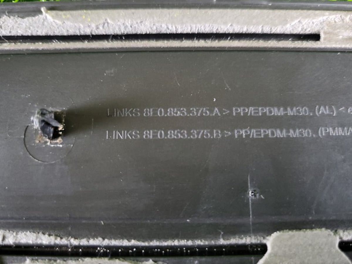 Накладка порога в салоне — фото 2