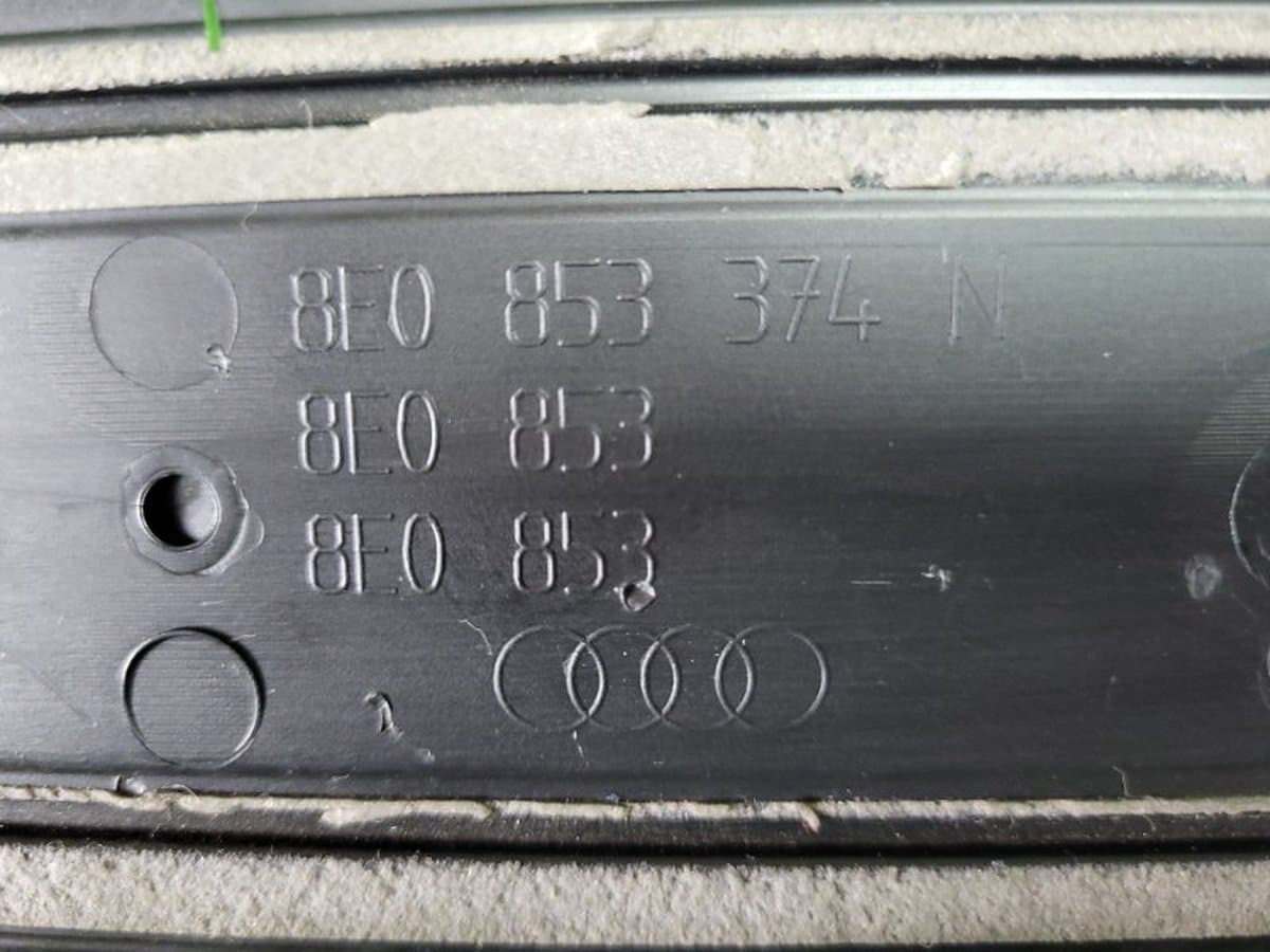 Накладка порога в салоне — фото 2