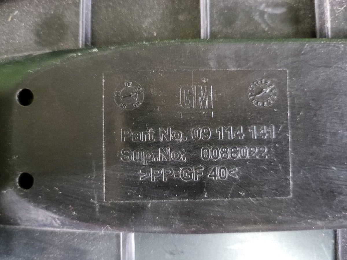 Полка аккумулятора — фото 2