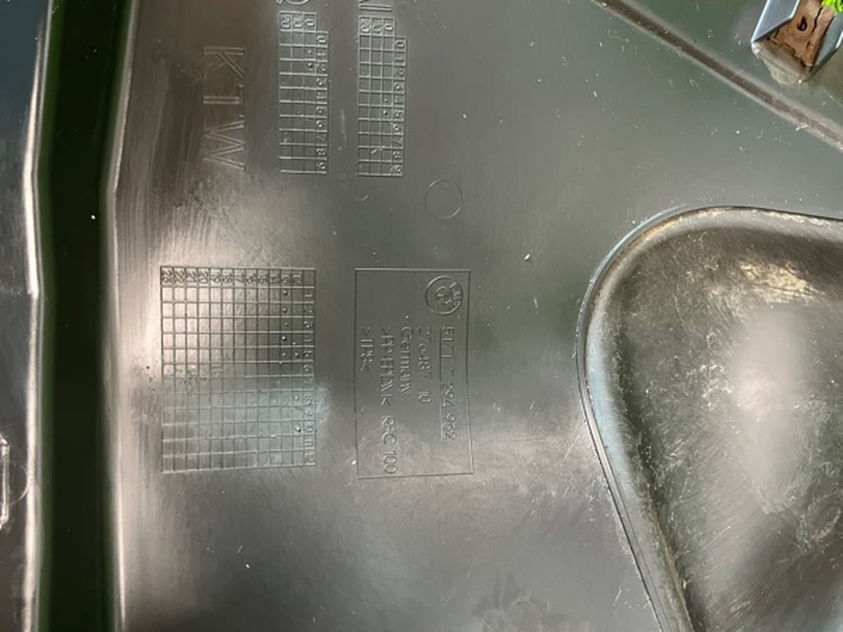 Пыльник бампера — фото 4