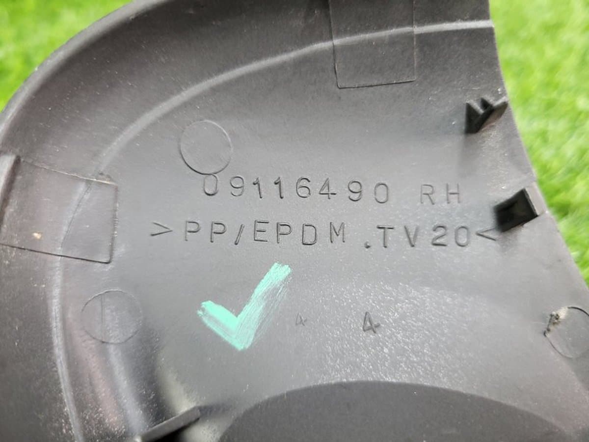 Накладка на ручку — фото 2