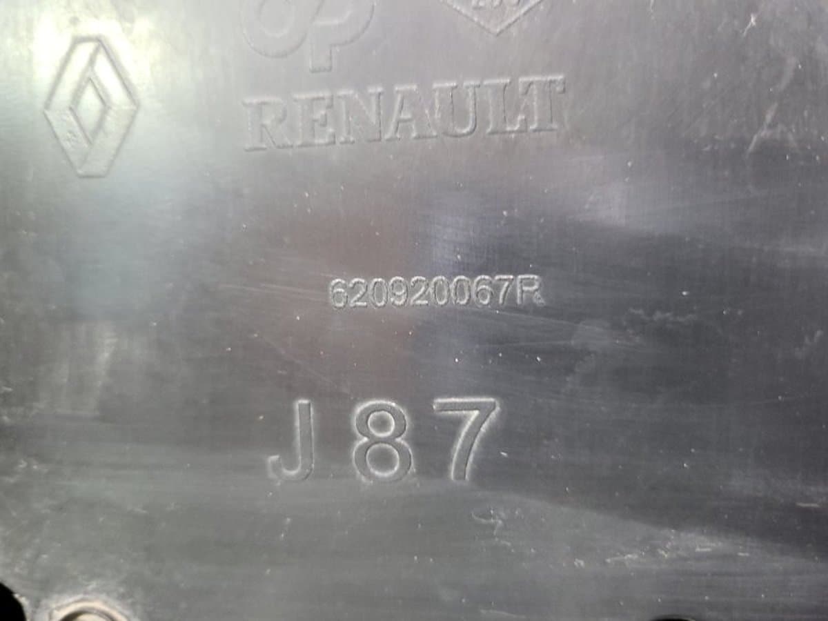 Защита двигателя — фото 2