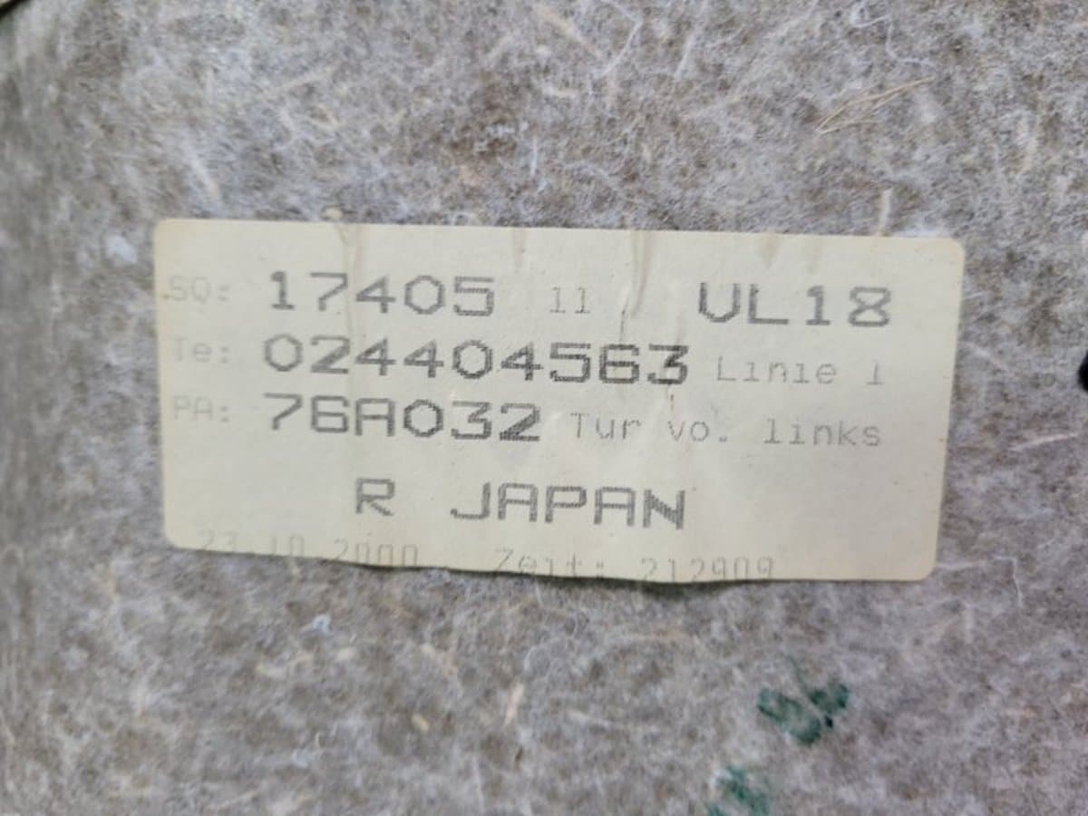 Обшивка боковой двери — фото 2