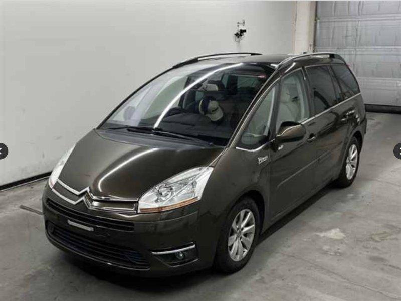 Разбор на запчасти