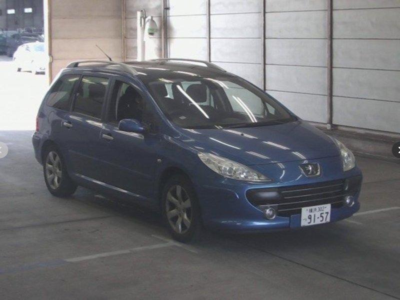 Разбор на запчасти