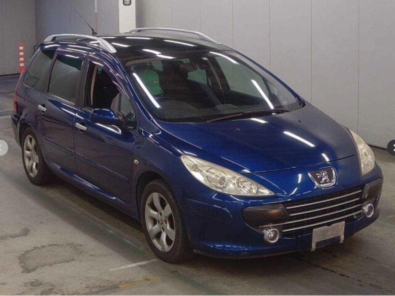 Разбор на запчасти