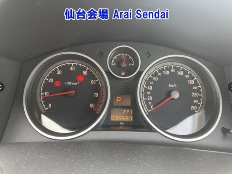 Разбор на запчасти — фото 7