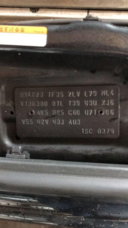 Разбор на запчасти — фото 4