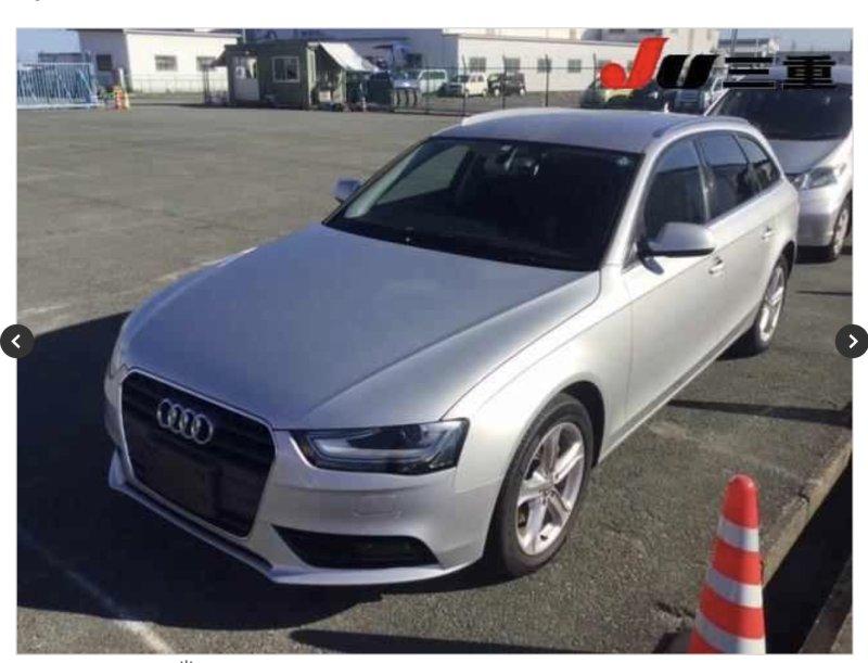 Разбор на запчасти