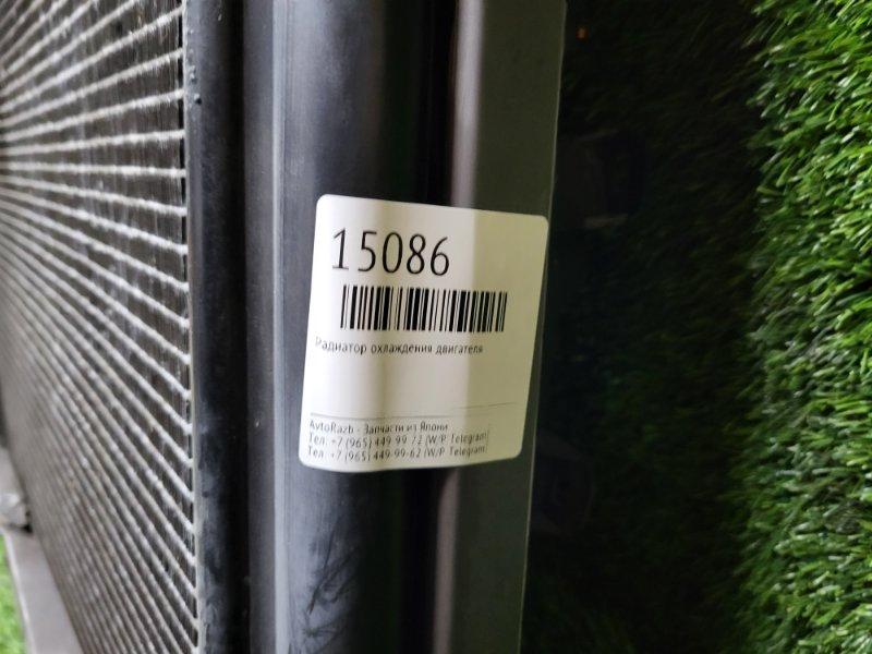 Радиатор охлаждения двигателя — фото 6