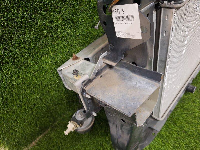 Радиатор охлаждения двигателя — фото 13