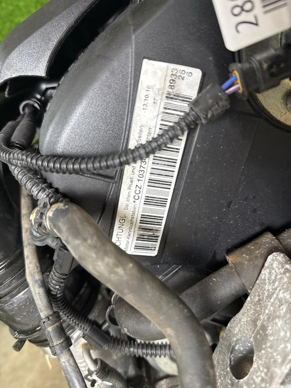 Двигатель из Японии — фото 10