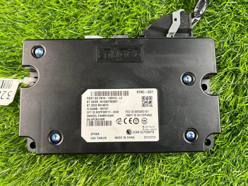 Блок управления АКПП — фото 3