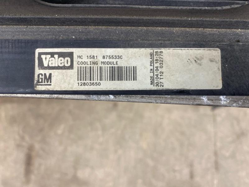 Пакет охлаждения — фото 7