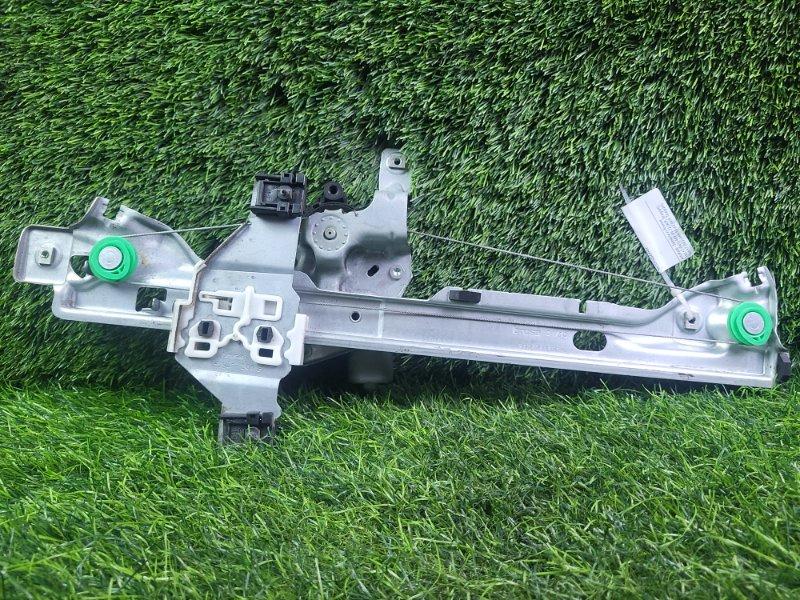 Стеклоподъёмник