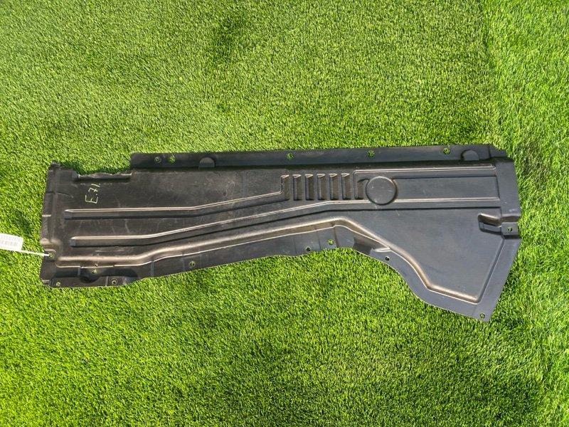 Защита днища