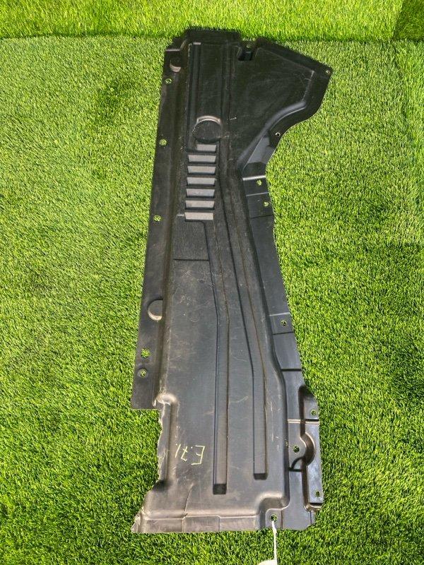 Защита днища — фото 3