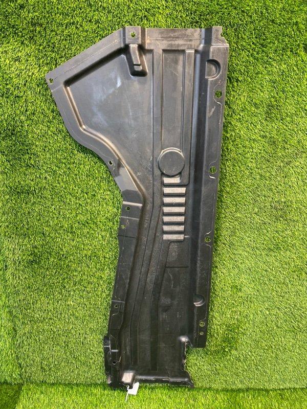 Защита днища — фото 7