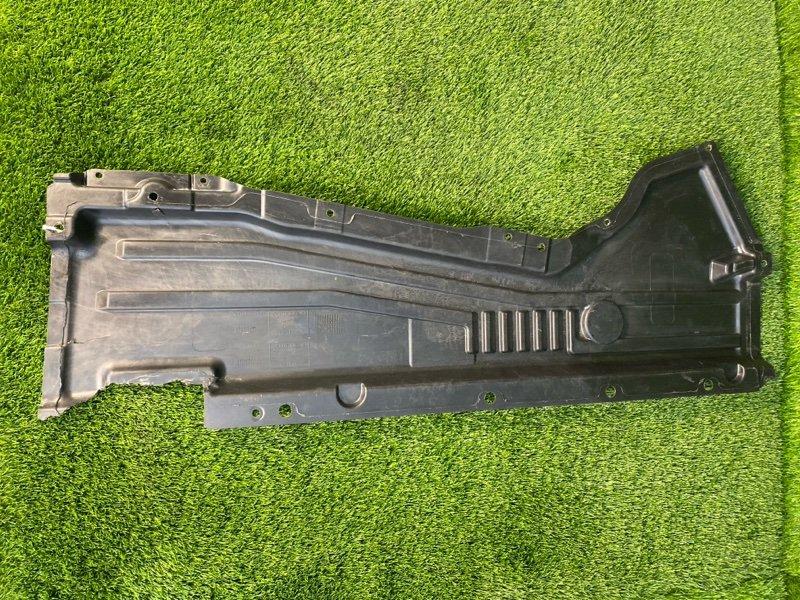 Защита днища — фото 8