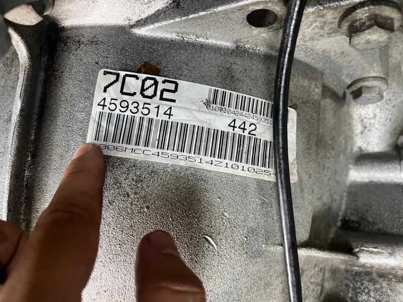 АКПП из Японии — фото 9