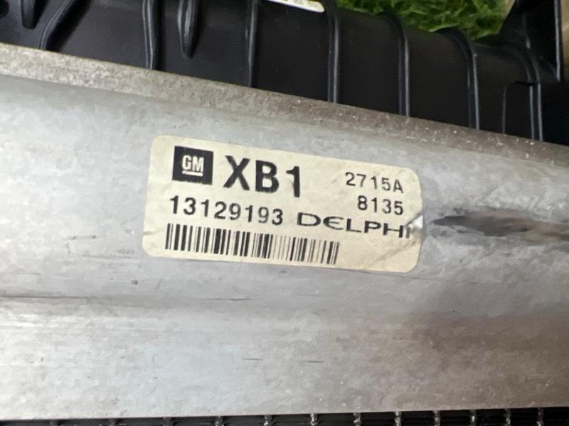 Пакет охлаждения — фото 6