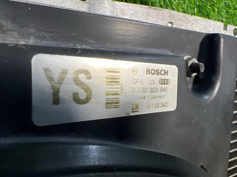 Пакет охлаждения — фото 5