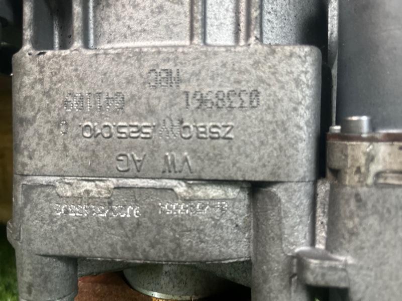 Балка в сборе — фото 14