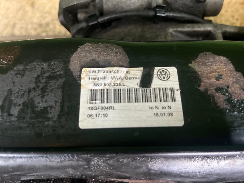 Балка в сборе — фото 3