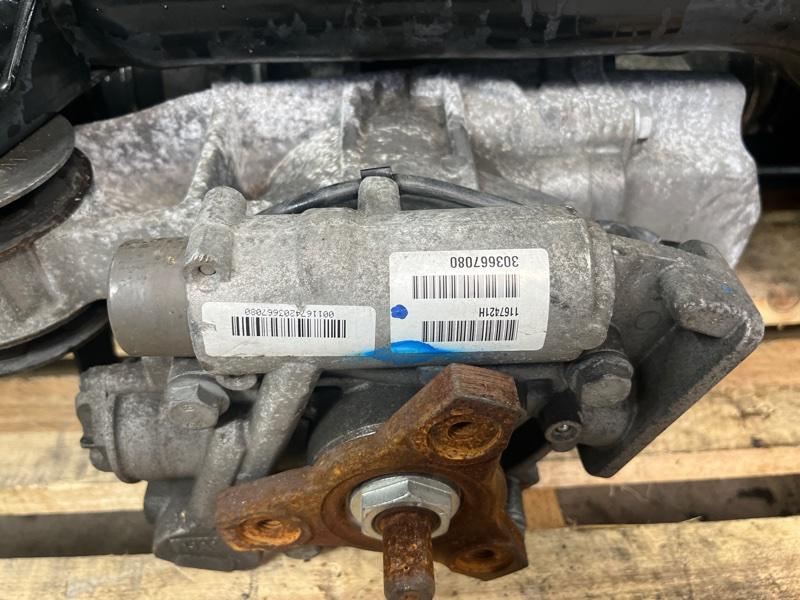 Балка в сборе — фото 15