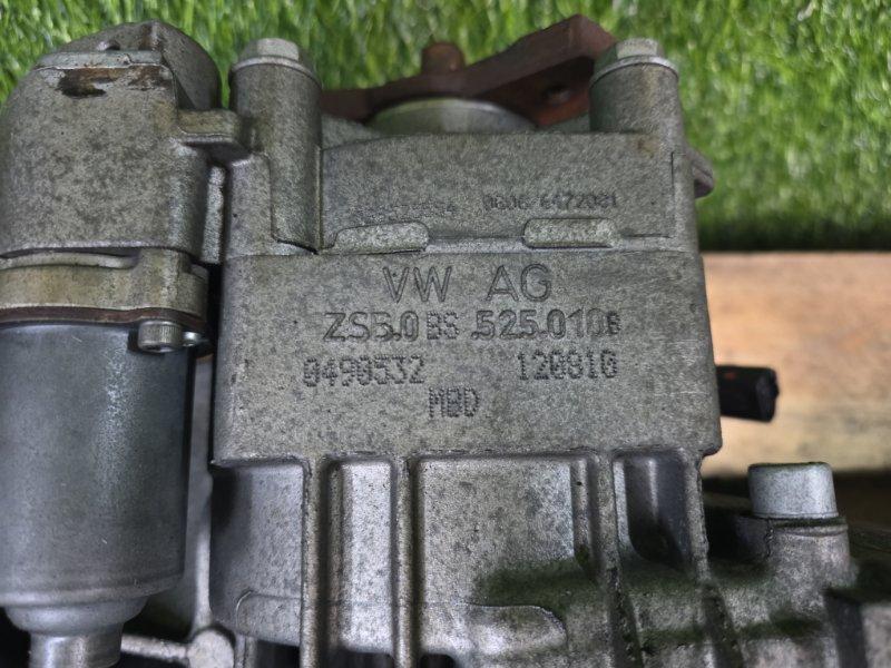 Балка в сборе — фото 14