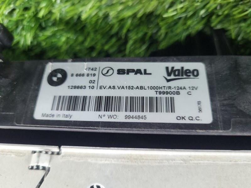 Радиатор охлаждения двигателя — фото 2