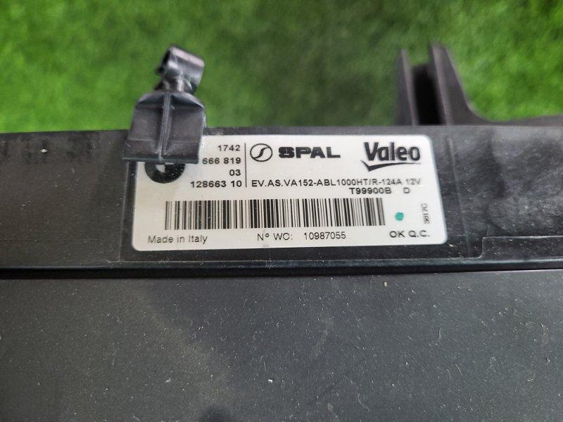 Пакет охлаждения — фото 2