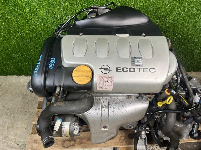 Двигатель из Японии — фото 8