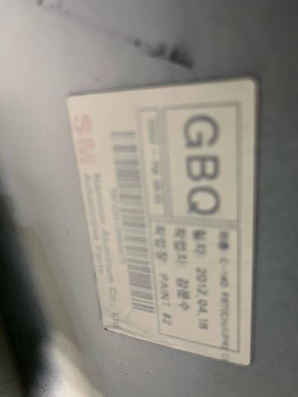 Ноускат — фото 16