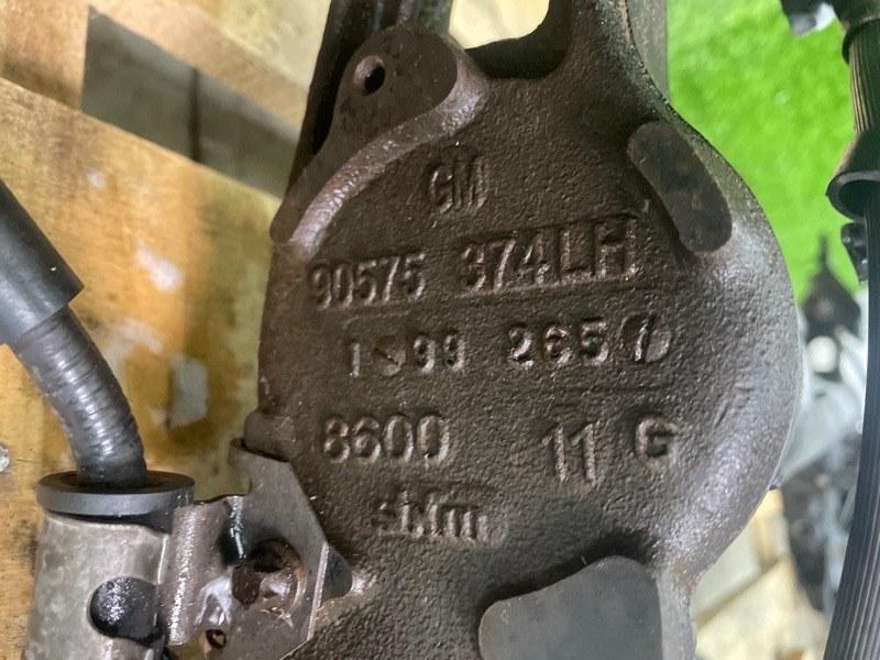 Балка в сборе — фото 3