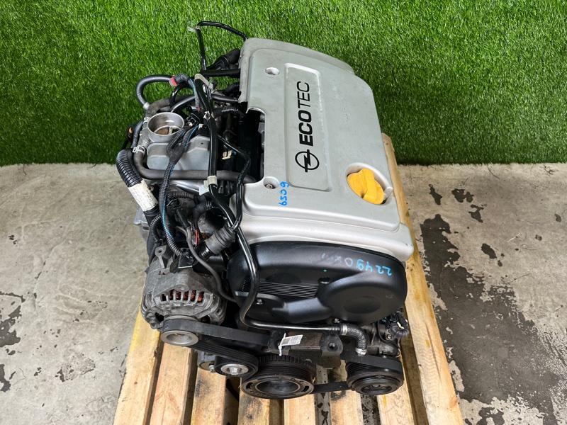 Двигатель из Японии