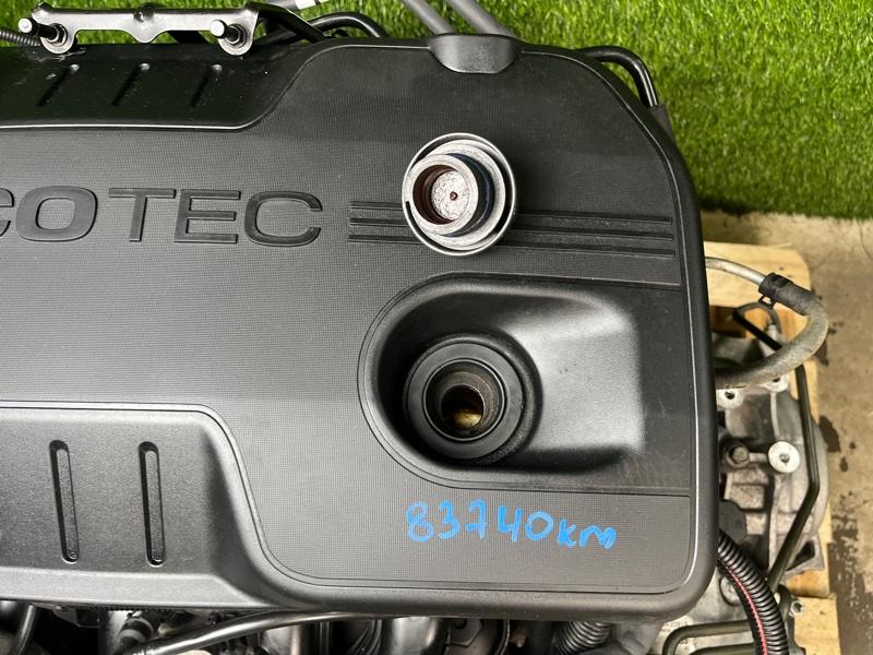 Двигатель из Японии — фото 9